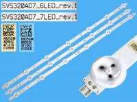 LED podsvit sada Grundig ZCL celkem 3 pásky 590mm / D-LED SVS320AD7-6LED plus SVS320AD7-7LED ( 01055B plus 01056B = 01058B plus 01059B )