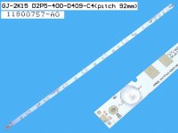 LED podsvit 798mm, 9LED / LED Backlight 798mm - 9 D-LED GJ-2K15 D2P5-400-D409-C4 / 11800757-A0