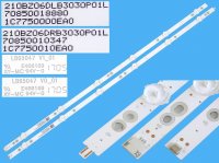 LED podsvit 1330mm sada Philips LB65047V0-01 plus LB65047V1-01 / LED Backlight 1330mm - 12 D-LED LB65047 V0_01 plus LB65047 V1_01 / 210BZ06DLB3030P01L plus BZ06DRB3030P01L