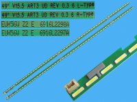 LED podsvit EDGE sada LG AGF79040501 535mm celkem 2 ks / LED Backlight edge 535mm - 54LED 6916L2297A plus 6916L2298A / 49" V15.5 ART3