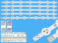 LED podsvit 355mm sada Vestel 23302612 celkem 5 pásků / VES400UNDC-N01 / LED BAR.39.5DLED, 30085326 plus 30085327