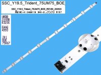 LED podsvit sada Philips LB43014 V0_00 celkem 5 pásků 843mm / DLED TOTAL ARRAY SK-11800829A0-1C562-0-A-66M-8070 / LB43014 V0_02 / 705TLB43B339DH00L