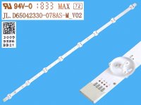 LED podsvit 707mm, 8LED / DLED Backlight 707mm - 8DLED JL.D65042330-078AS-M_V02 / 30099586