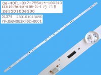 LED podsvit 758mm, 7LED / LED Backlight 758mm - 7DLED, 261501006330 / 06-40F1-3X7-755X14-180313