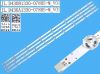 LED podsvit sada vestel 23518707 43" celkem 4 pásky 840mm / D-LED BAR. VESTEL 43"FHD JL.D43081330-078HS-M_V01 / 30101698 plus JL.D430A1330-078HS-M_V01 / 30101701